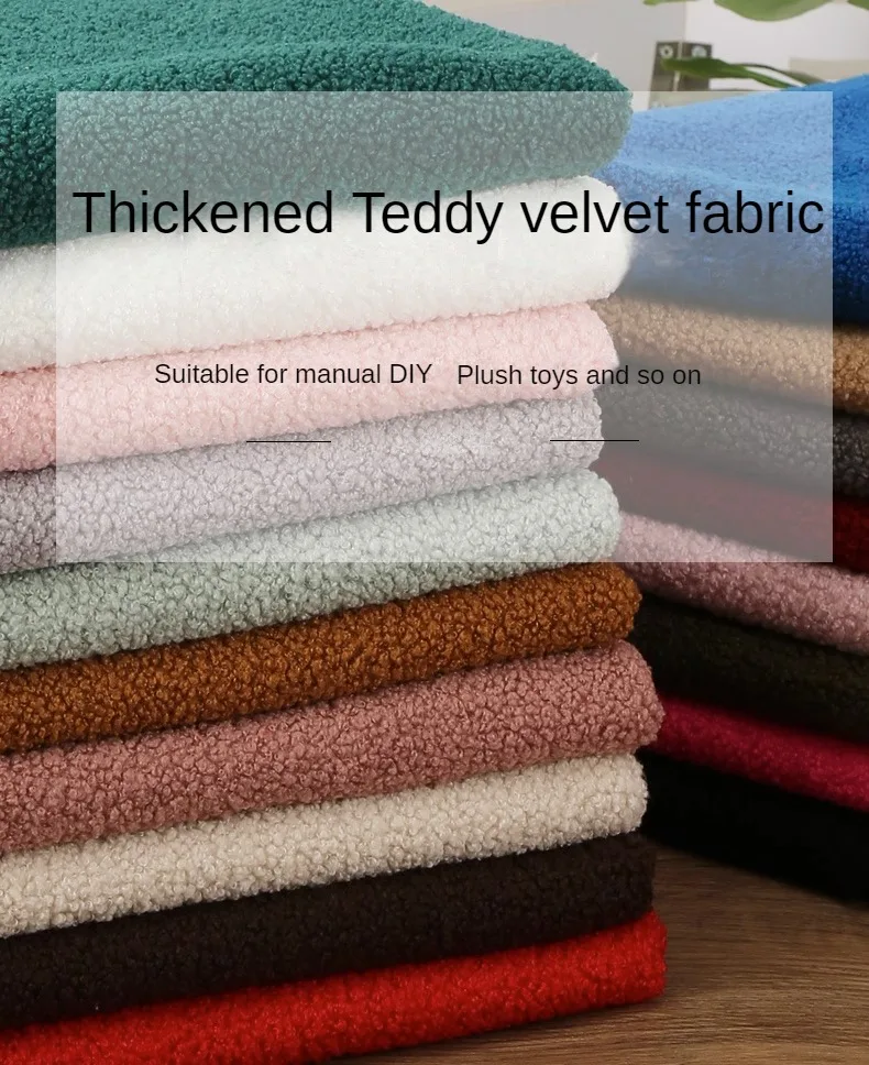Embroidery Pashmina - Fashion Imitation Teddy Plush Fabric By
