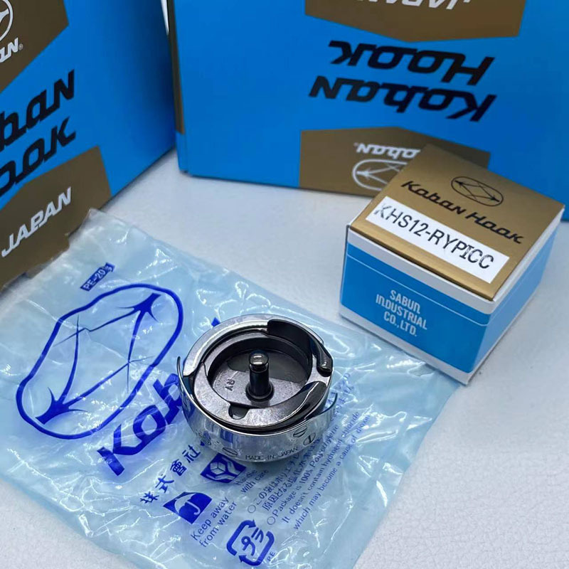 Embroidery Converter - Original Koban KHS12-RYP Rotary Hook Used