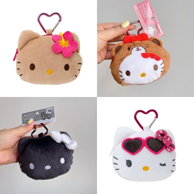 Embroidery Bag - Retro Sanrio Hello Kitty Black Skin