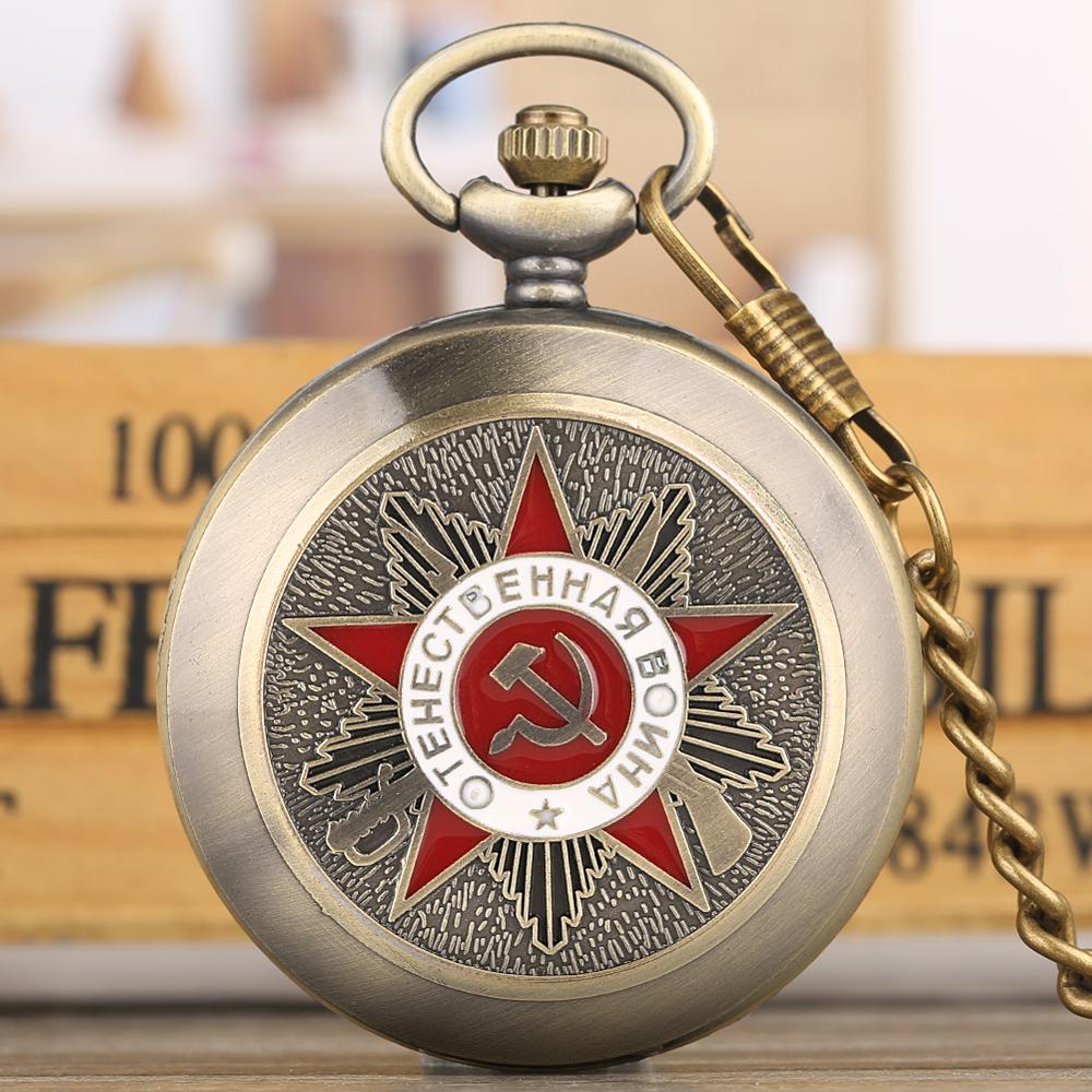 Vintage USSR Soviet Sickle Ham – Embroidery Legacy Bewertung und Preis