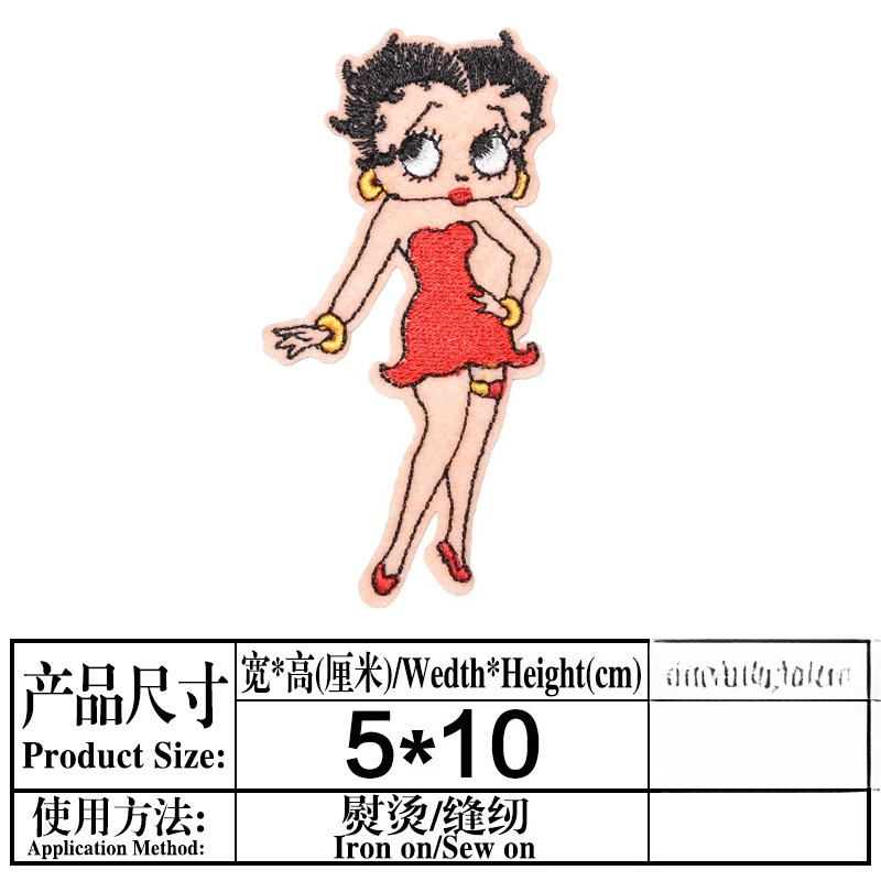 Betty Boop Patch High Color Va – Embroidery Print Bewertung und Preis