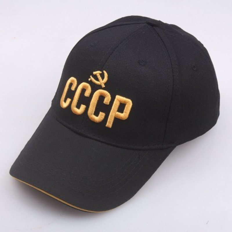 Customize Russian National Emb – Embroidery Letter Bewertung und Preis