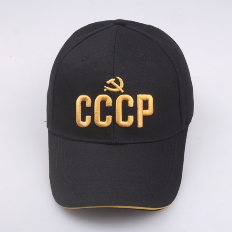 Customize Russian National Emb – Embroidery Letter Bewertung und Preis