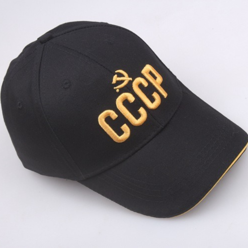 Customize Russian National Emb – Embroidery Letter Bewertung und Preis