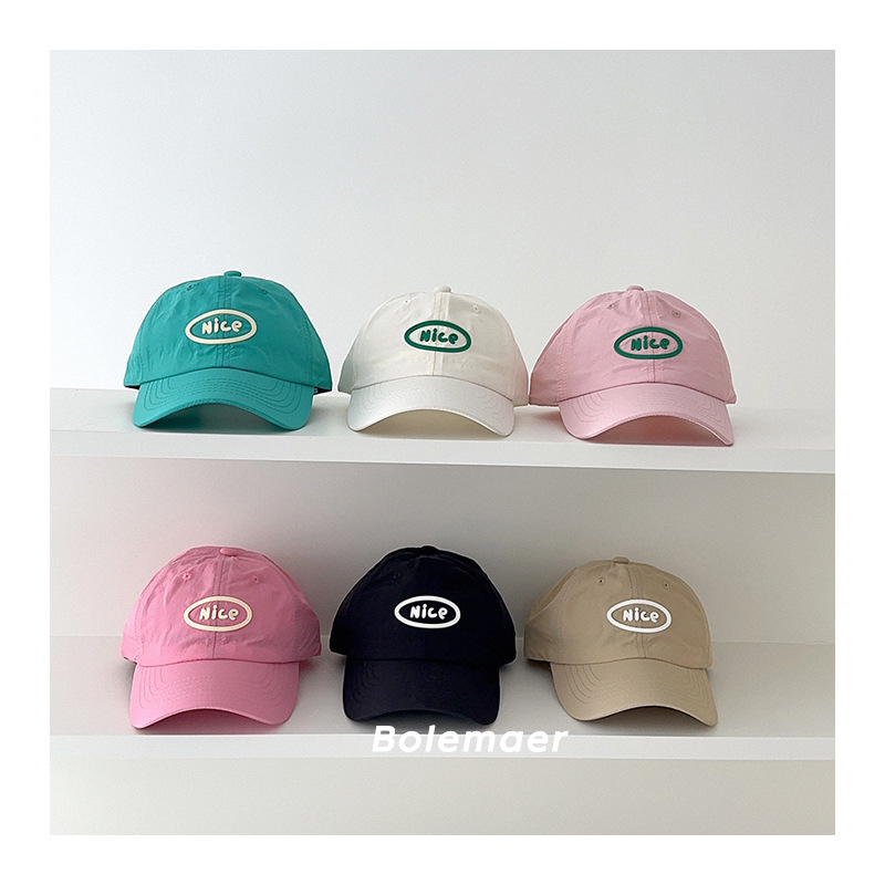 Summer Baseball Cap Quick Dry  – Embroidery Letter Bewertung und Preis