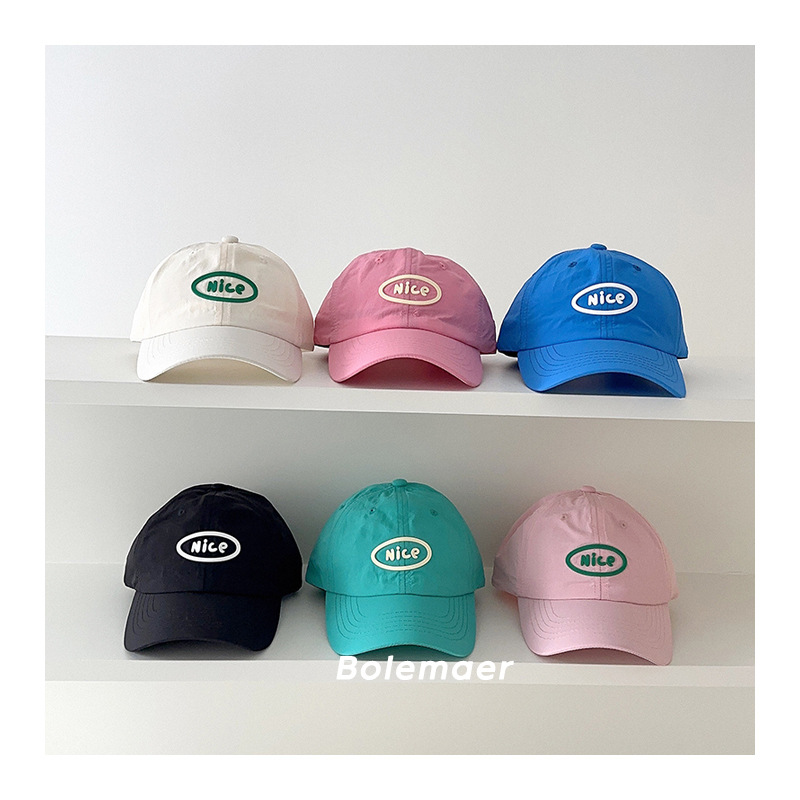 Summer Baseball Cap Quick Dry  – Embroidery Letter Bewertung und Preis
