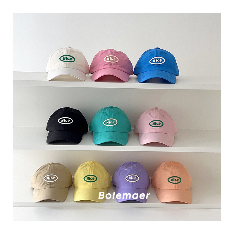 Summer Baseball Cap Quick Dry  – Embroidery Letter Bewertung und Preis