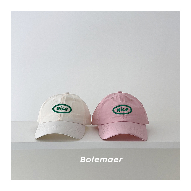 Summer Baseball Cap Quick Dry  – Embroidery Letter Bewertung und Preis