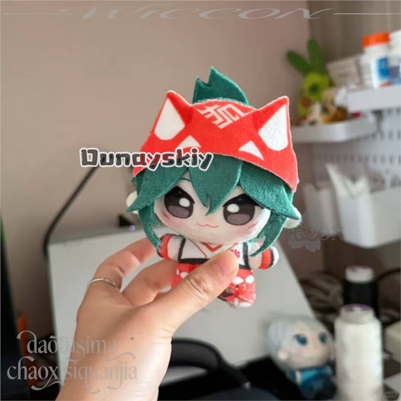 Kiriko Fan Art 10cm Kawaii Pri – Embroidery Print Bewertung und Preis