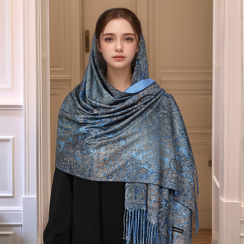 Luxury Paisley Pashmina Shawl  – Embroidery Pashmina Bewertung und Preis