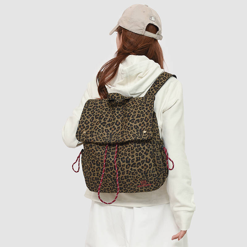 leopard print Backpack Purse   – Embroidery Print Bewertung und Preis