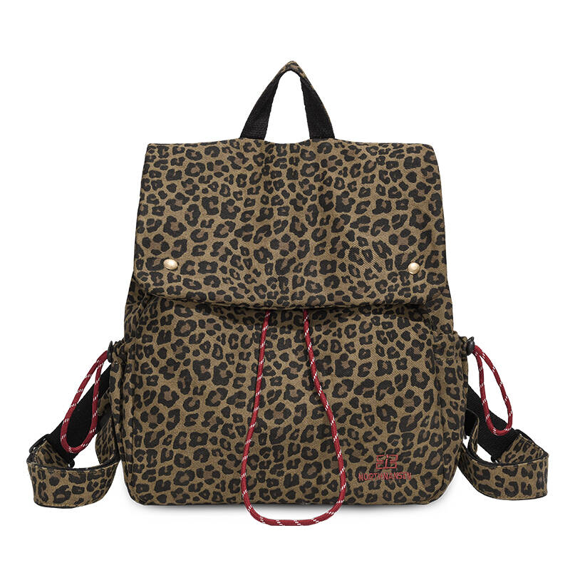leopard print Backpack Purse   – Embroidery Print Bewertung und Preis