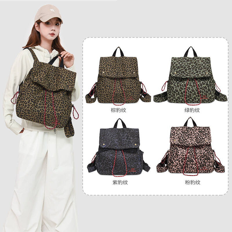 leopard print Backpack Purse   – Embroidery Print Bewertung und Preis