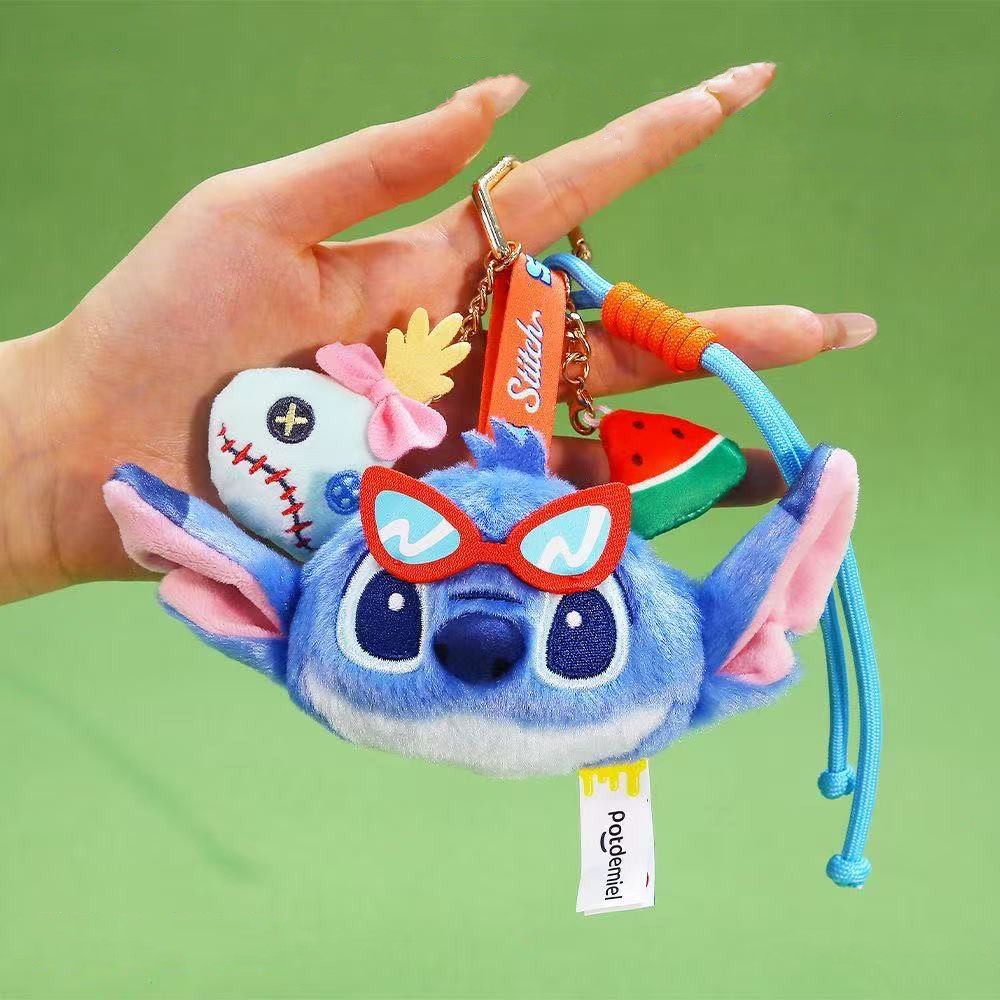 Genuine Disney Plush Small Pen – Embroidery Bag Bewertung und Preis