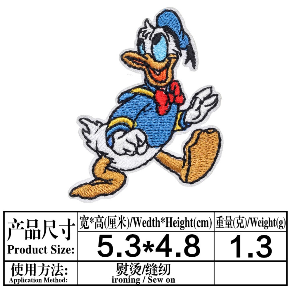 16Pcs Cartoon Donald Duck Cute – Embroidery Daisy Flower Bewertung und Preis