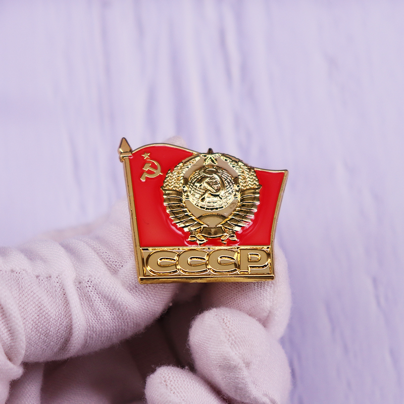 Soviet Red Flag Russian Enamel – Embroidery Legacy Bewertung und Preis
