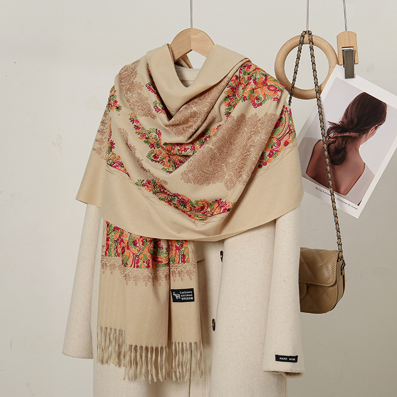 Paisley Embroidery Pashmina Sh – Embroidery Pashmina Bewertung und Preis