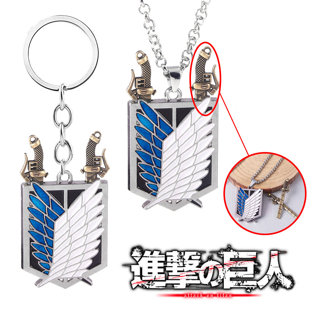 Anime Attack On Titan Keychain – Embroidery Legacy Bewertung und Preis