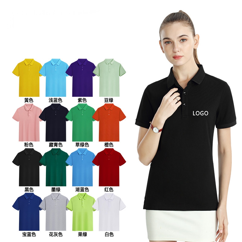 Summer Polo Shirts Custom Logo – Embroidery Design Logo Bewertung und Preis